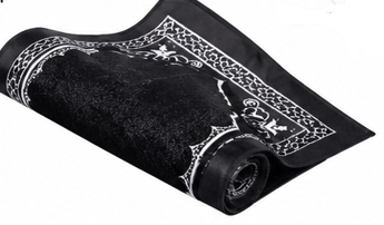 Lightweight Travel Prayer Mat (Safri Janamaz) with Compact Pouch