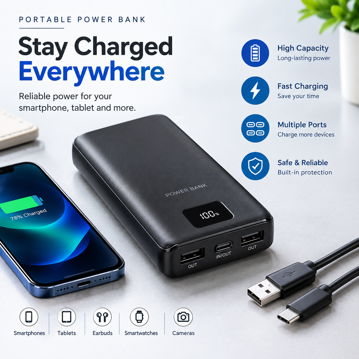 Power Bank